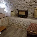 Holiday home Rizomia 1865 *