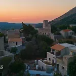 Holiday home Rizomia 1865 *