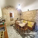 Rizomia 1865 Gerolimenas