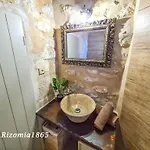 Rizomia 1865 Gerolimenas