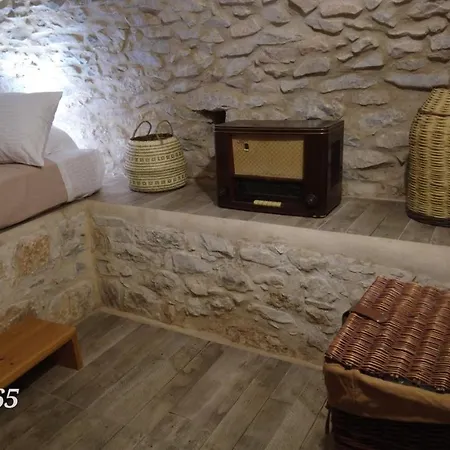 Holiday home Rizomia 1865 *