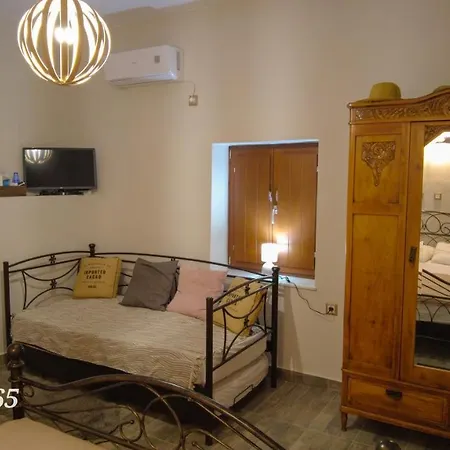 Holiday home Rizomia 1865 *