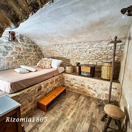 Rizomia 1865 بيت للعطل *