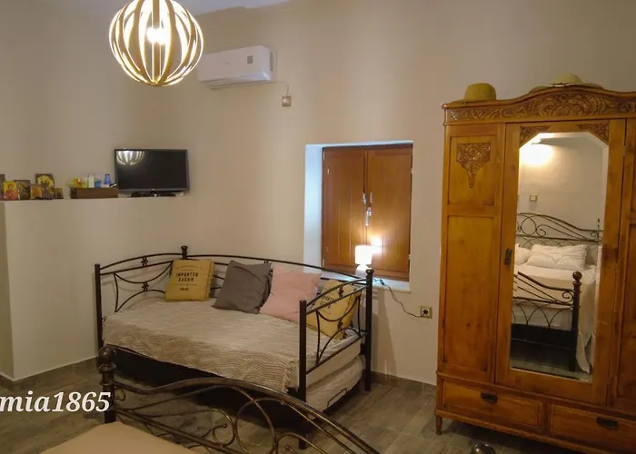 Дом отдыха Rizomia 1865 *