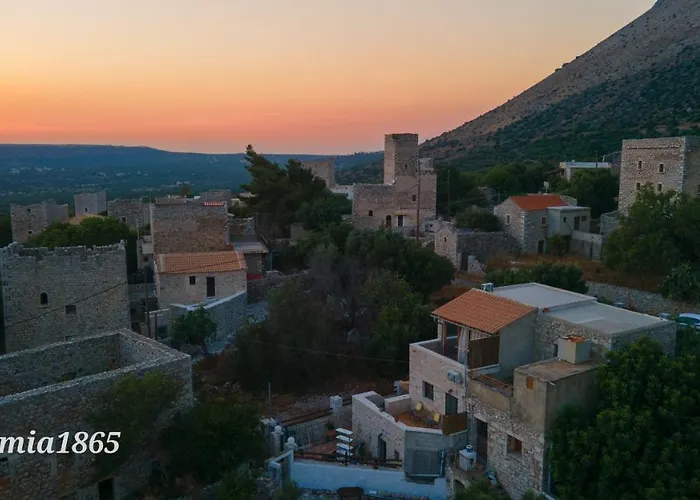 펜션 Rizomia 1865 *