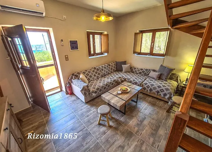 Rizomia 1865 * Еролимин